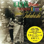 高橋幸宏 / Lifetime,Happy Time 幸福の調子 [限定盤] [SHM-CD] 環球官方進口