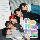 AcQUA 源少年 / 《I’m Here 我在》