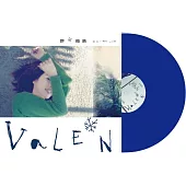 許茹芸/茹此精彩十三首(限量編號版透明藍膠) 180G LP