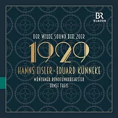 金內克: 舞蹈組曲, 艾斯勒：時間的節奏 / 埃恩斯特泰斯 (指揮) / 慕尼黑廣播管弦樂團 / 慕尼黑音樂戲劇大學牧歌合唱團