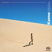 Susan Wong：變色龍 (SACD)