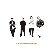 YONA YONA WEEKENDERS 《YONA YONA WEEKENDERS》 Vinyl LP