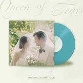 韓劇 淚之女王 QUEEN OF TEARS O.S.T - TVN DRAMA (LP) 黑膠唱片 (韓國進口版)