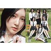 IVE - DICON VOLUME N°20 IVE : I haVE a dream寫真書 A版GAEUL (韓國進口版)