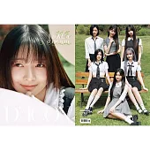 IVE - DICON VOLUME N°20 IVE : I haVE a dream寫真書 A版REI (韓國進口版)