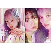 IVE - DICON VOLUME N°20 IVE : I haVE a dream寫真書 B版LIZ (韓國進口版)