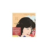鄧麗君 / 美好世界 Box 8CD [日本唱片誌]