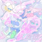 RED VELVET - [COSMIC](COSMIC VER)改版專輯 五版合購 (韓國進口版)