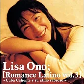 小野麗莎 / Romance Latino vol.3 (LP) 環球官方進口