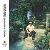 趙傳 / 滾石LP系列 :趙 ‧傳奇 (黑膠)