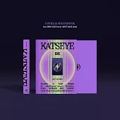 KATSEYE / SIS (Soft Is Strong) 首張迷你專輯Strong版