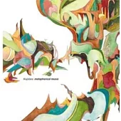 瀨場淳 Nujabes- metaphorical music (2LP)