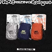 RIIZE - [RIIZING : EPILOGUE] 迷你一輯 TRAVEL BAG 限量版 三版合購 (韓國進口版)