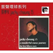 張學友 / ARS2 - Jacky Cheung 15