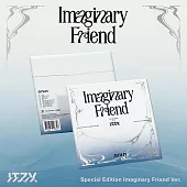 ITZY - [GOLD] SPECIAL EDITION 特別版 IMAGINARY FRIEND版 (韓國進口版)