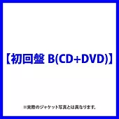 Kis-My-Ft2 / Curtain call【初回盤B(CD+DVD)】