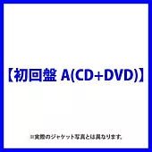 Kis-My-Ft2 / Curtain call【初回盤A(CD+DVD)】