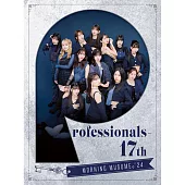 早安少女組。’24/Professionals-17th CD+BD+PhotoBook 初回限定盤