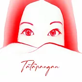 蘇奈 達喀勒 /《脈 Tatapangan》