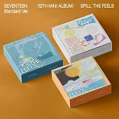 *美國獨家親筆簽名版*SEVENTEEN - SPILL THE FEELS 迷你十二輯 版本隨機 (美國進口版)