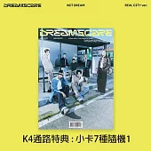 NCT DREAM - VOL.4 [DREAMSCAPE] 正規四輯 REAL CITY版 *K4通路特典* (韓國進口版)