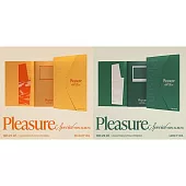 TREASURE - SPECIAL MINI ALBUM [PLEASURE] 特別迷你專輯 PH版本隨機(韓國進口版)