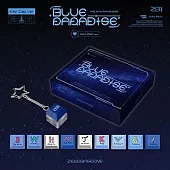 *KEY CAP版* ZEROBASEONE - [BLUE PARADISE] 迷你五輯