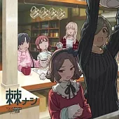 TOGENASHI TOGEARI / 棘ナシ【初回限定盤】(CD+Blu-ray) 環球官方進口