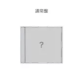 &TEAM / Go in Blind (月狼)【通常盤】環球官方進口