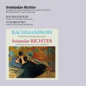 拉赫曼尼諾夫：第二號鋼琴協奏曲、柴可夫斯基：第一號鋼琴協奏曲 / 李希特 (鋼琴)、桑德林 (指揮)、穆拉汶斯基 (指揮)、列寧格勒學院愛樂交響樂團 (CD)