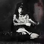 yeule / Evangelic Girl is a Gun (進口版CD)