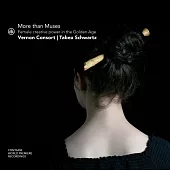 荷蘭黃金時代女性作曲家的作品