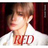 山田涼介 / RED【初回限定版2】CD+DVD