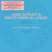 險峻海峽合唱團 / 手足情深40周年紀念豪華升級版 (3CD)