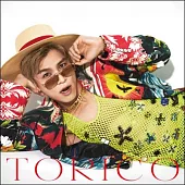 岩田剛典 / TORICO【通常盤】環球官方進口
