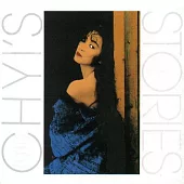 齊豫 CHYI’S / STORIES (黑膠版)