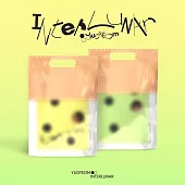 金有謙 YUGYEOM ( GOT7 ) - INTERLUNAR PH兩版合購 (韓國進口版)
