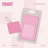 溫流 ONEW ( SHINee ) - 2ND ALBUM [PERCENT]【JEWEL RABBIT VER】(韓國進口版)