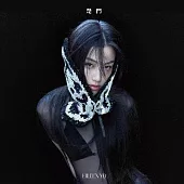 Eileen Yo 游宇潼 / 《楚門 Dream Sober》(LP黑膠)