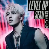 薛恩 [LEVEL UP]