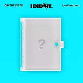 IDID - THE 1ST EP [I DID IT]【ICE-CAMP版】(韓國進口版)