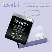 玟星 MOON BYUL (MAMAMMOO) - [LAUNDRI] 迷你四輯【SOFTENER POCA ALBUM VER】(韓國進口版)