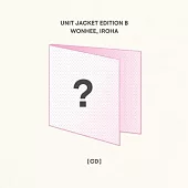 ILLIT / 時よ止まれ【Unit盤B】環球官方進口