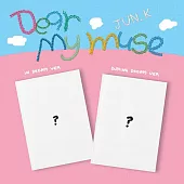 金閔俊 JUN. K (2PM) - 4TH MINI ALBUM [DEAR MY MUSE] 迷你四輯 兩版合購 (韓國進口版)