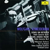 貝多芬: 小提琴協奏曲 / 莫札特: 第五小提琴協奏曲 / 許奈德罕 / 小提琴 (UHQCD)