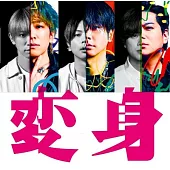 NEWS / 變身【普通版】CD