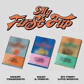 KICKFLIP - 3RD MINI ALBUM [MY FIRST FLIP] 迷你三輯 PH三版合購 (韓國進口版)