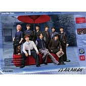 Snow Man / 音故知新【初回盤B (CD+Blu-ray)】