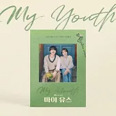 韓劇 我的青春 MY YOUTH O.S.T (2CD) (韓國進口版)