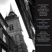 弗拉迪米爾.沙法諾夫與哈利.艾倫：親愛的老斯德哥爾摩 (2LP)